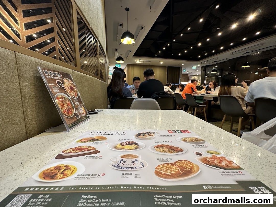 Menu page for 翠華 TSUI WAH - COURTS NOJIMA The Heeren