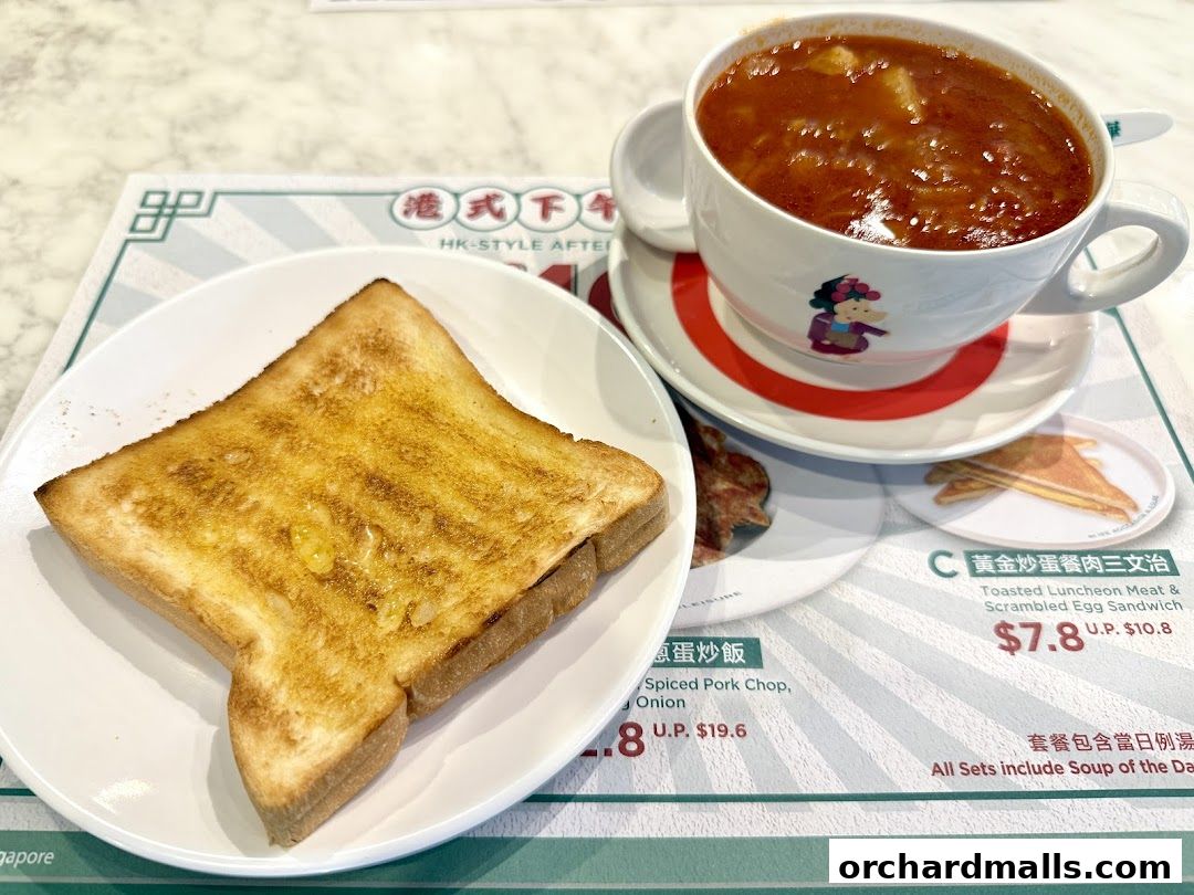 Menu page for 翠華 TSUI WAH - COURTS NOJIMA The Heeren