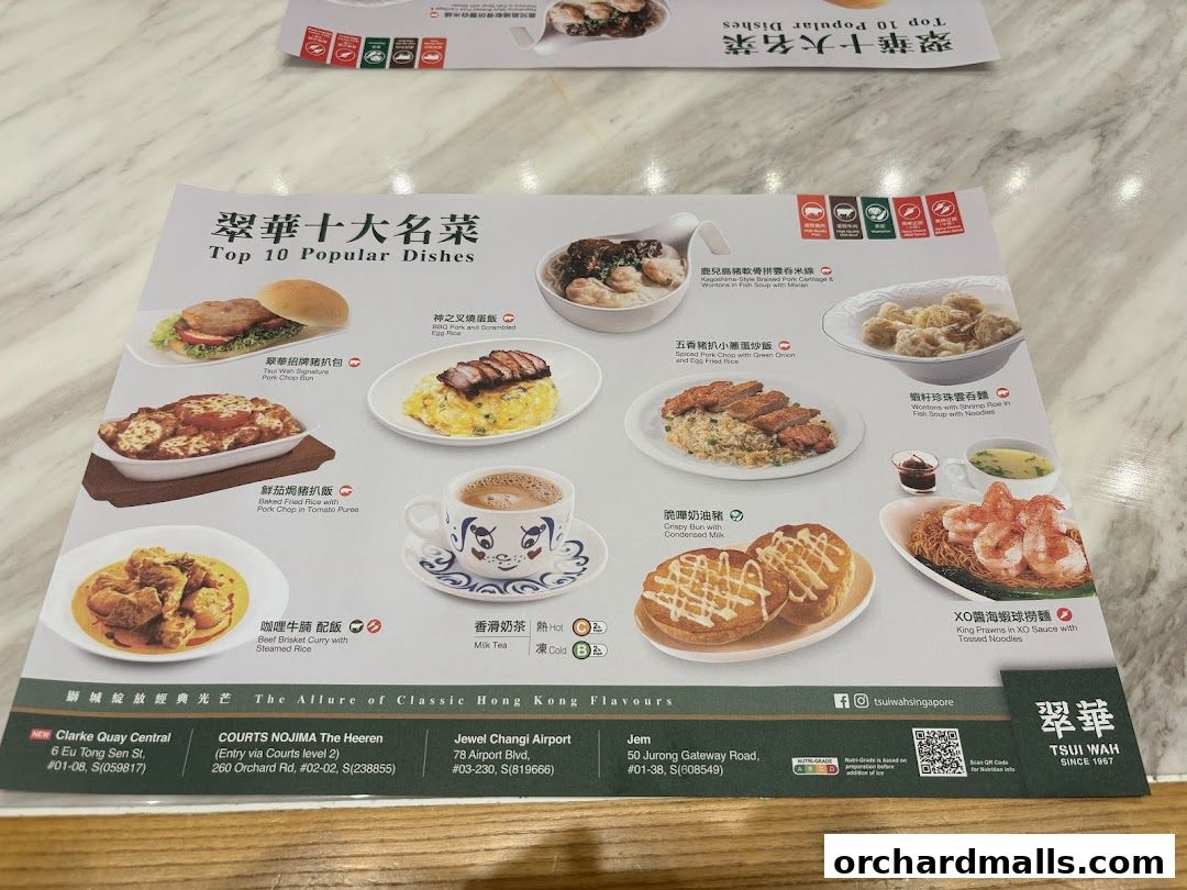 Menu page for 翠華 TSUI WAH - COURTS NOJIMA The Heeren