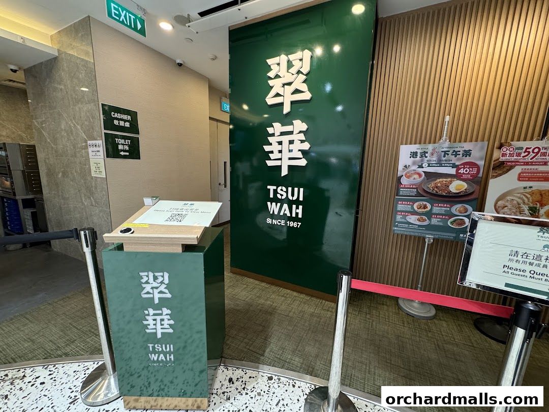 翠華 TSUI WAH - COURTS NOJIMA The Heeren