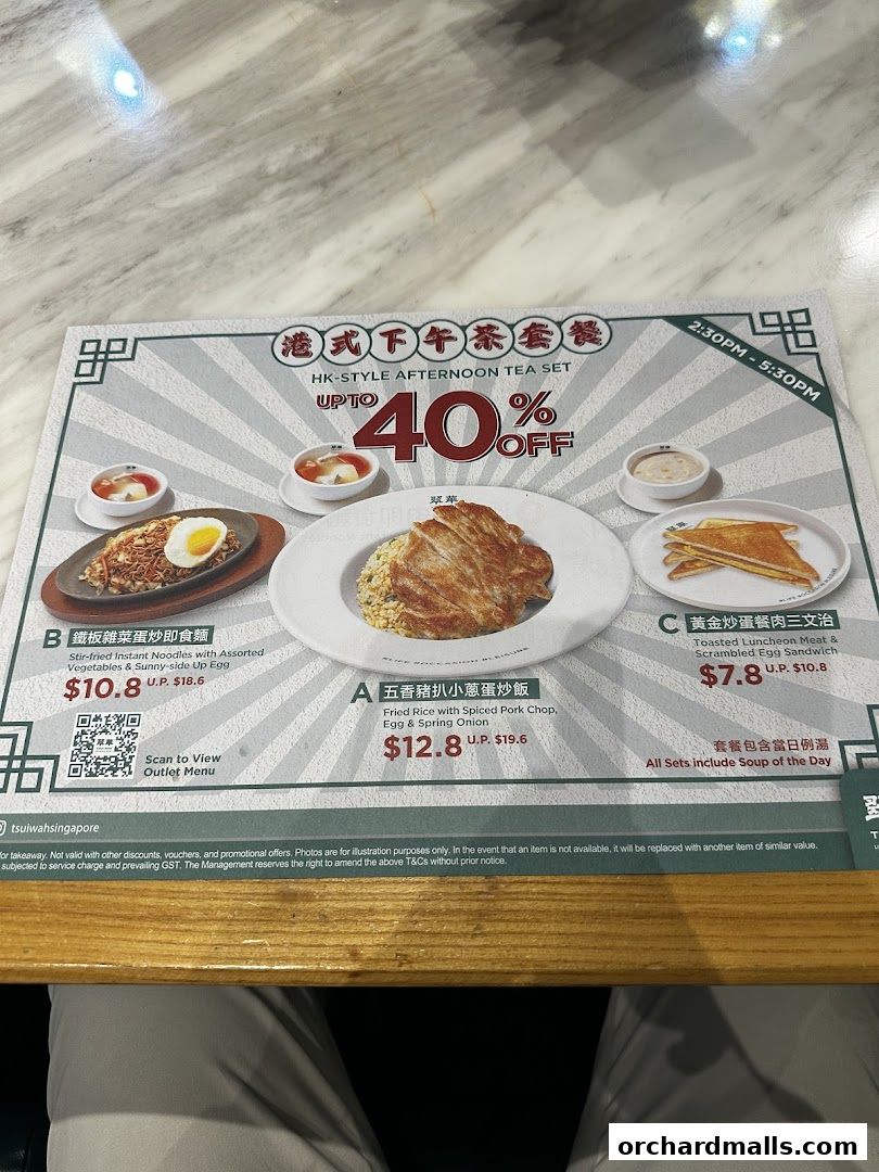 Menu page for 翠華 TSUI WAH - COURTS NOJIMA The Heeren