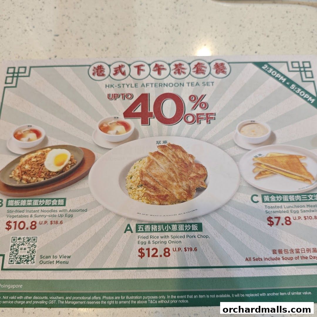 翠華 TSUI WAH - COURTS NOJIMA The Heeren