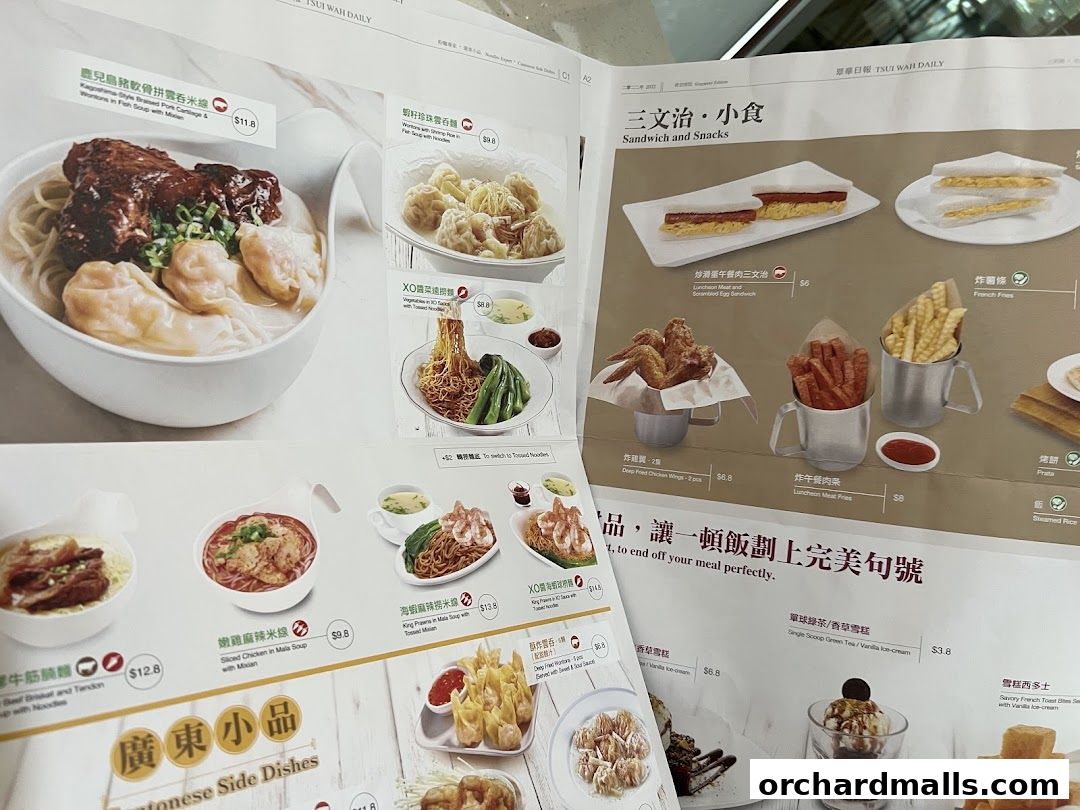 Menu page for 翠華 TSUI WAH - COURTS NOJIMA The Heeren