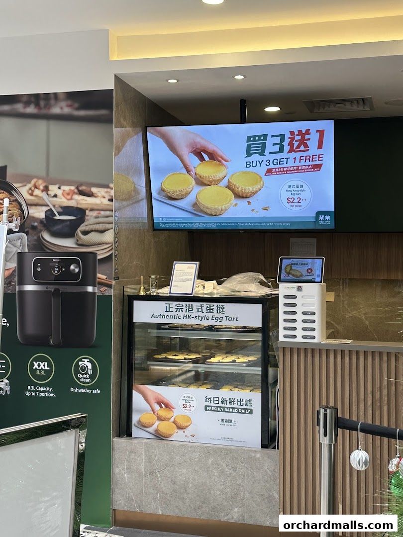 翠華 TSUI WAH - COURTS NOJIMA The Heeren