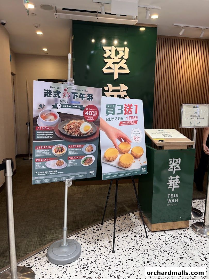 翠華 TSUI WAH - COURTS NOJIMA The Heeren