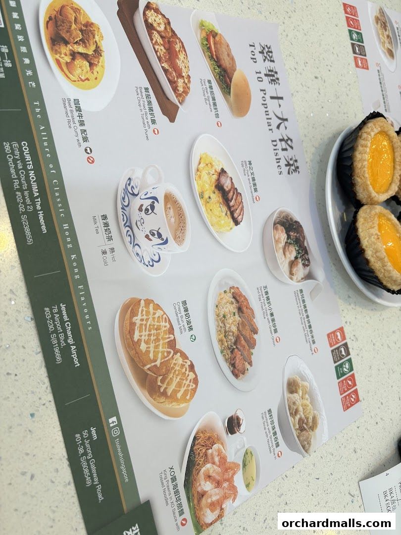 Menu page for 翠華 TSUI WAH - COURTS NOJIMA The Heeren