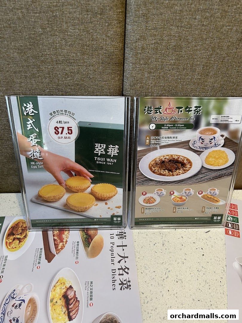 Menu page for 翠華 TSUI WAH - COURTS NOJIMA The Heeren
