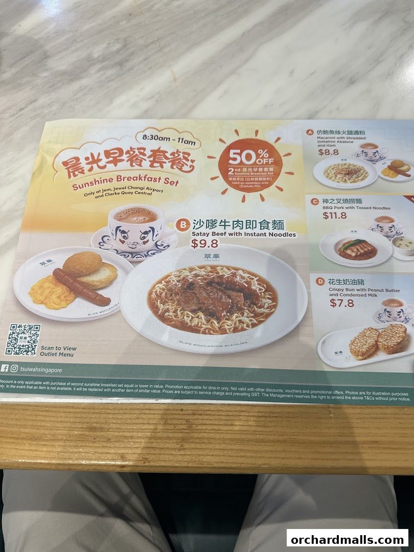 Menu page for 翠華 TSUI WAH - COURTS NOJIMA The Heeren