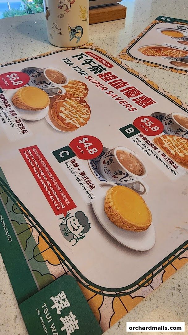 Menu page for 翠華 TSUI WAH - COURTS NOJIMA The Heeren