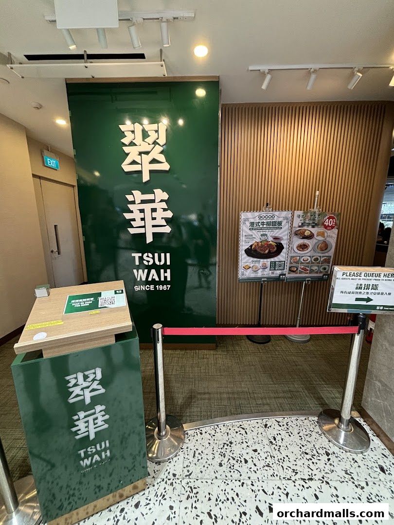 翠華 TSUI WAH - COURTS NOJIMA The Heeren