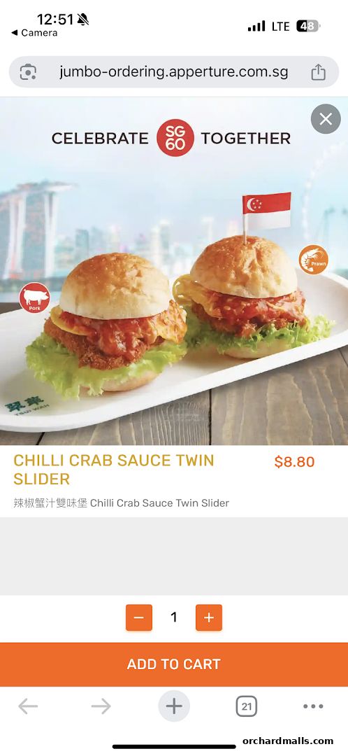 Menu page for 翠華 TSUI WAH - COURTS NOJIMA The Heeren