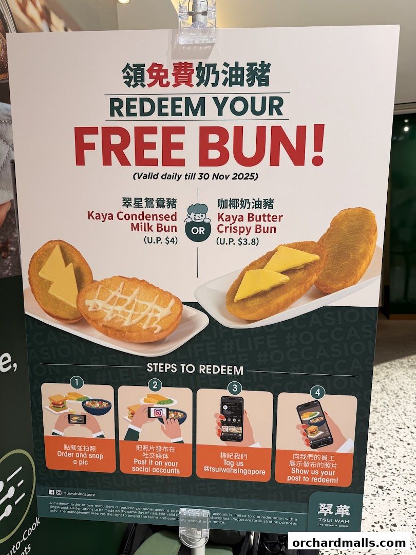 翠華 TSUI WAH - COURTS NOJIMA The Heeren