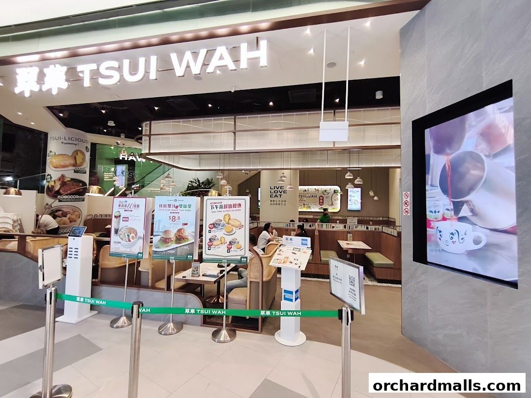 翠華 TSUI WAH - The Cathay