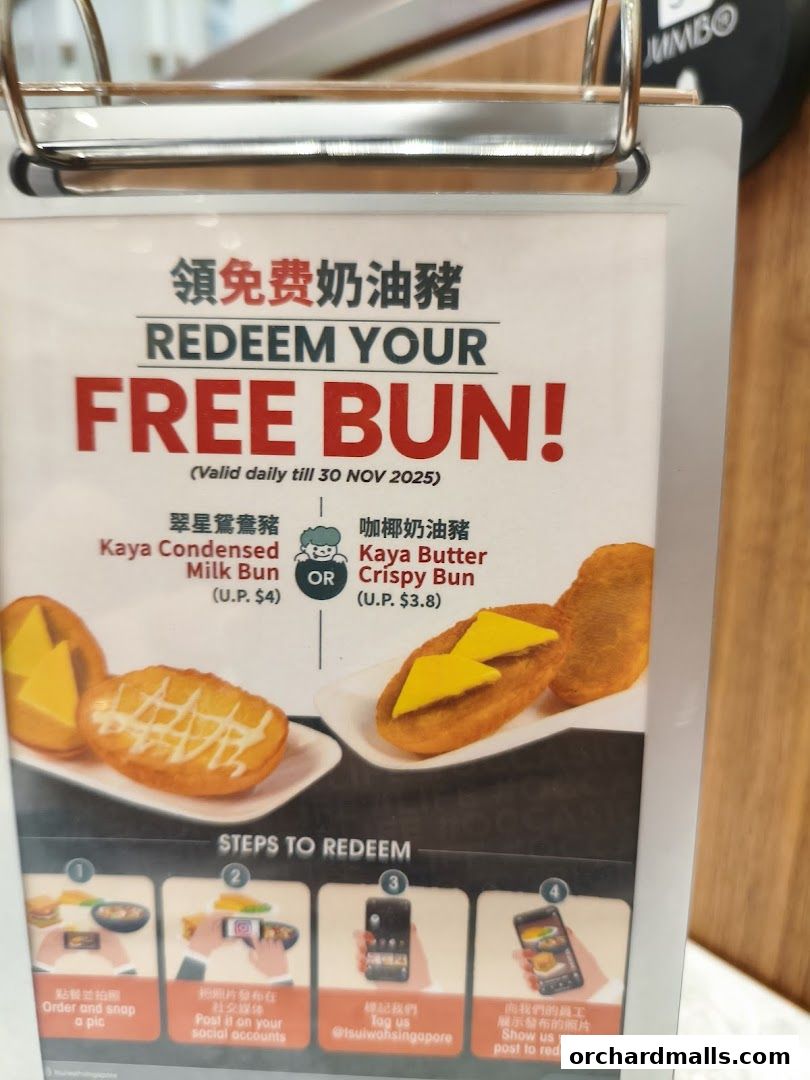 Menu page for 翠華 TSUI WAH - The Cathay