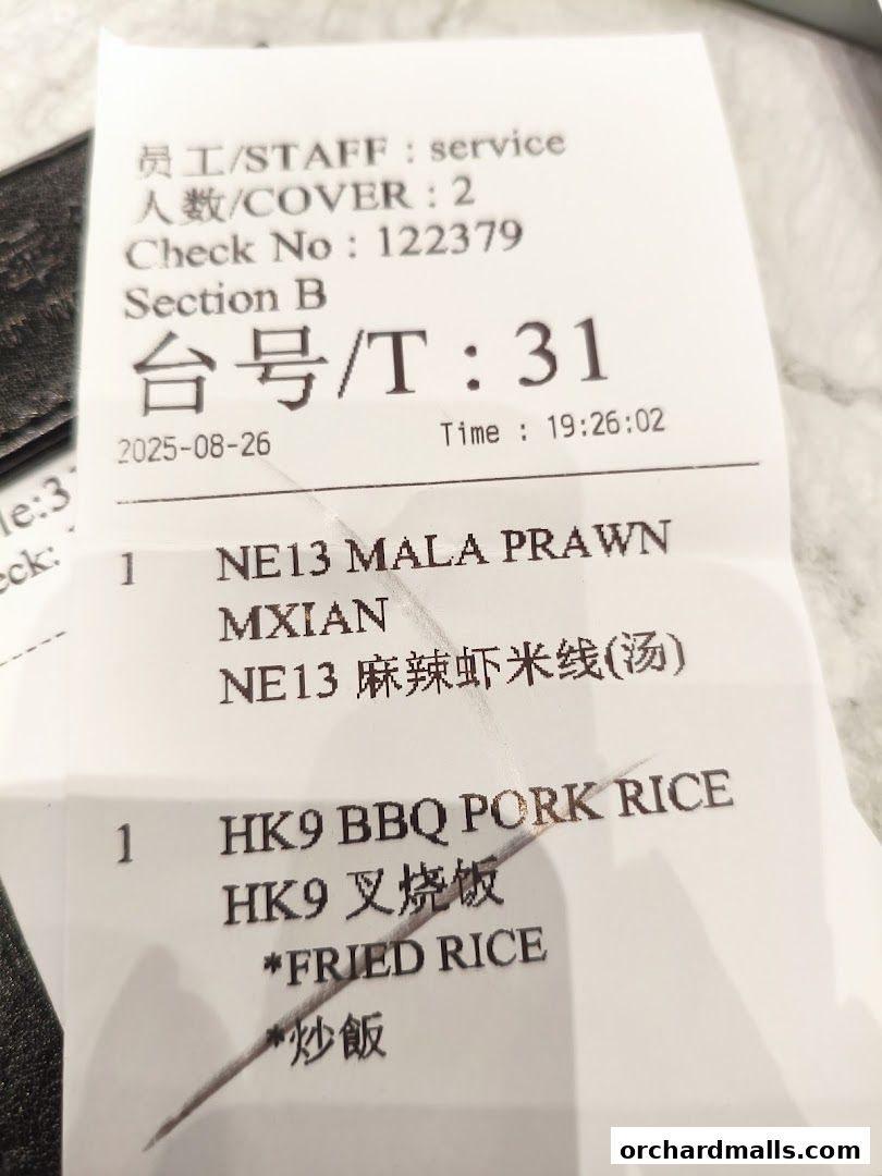 Menu page for 翠華 TSUI WAH - The Cathay