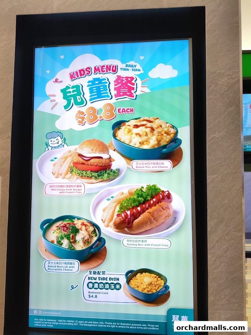 Menu page for 翠華 TSUI WAH - The Cathay
