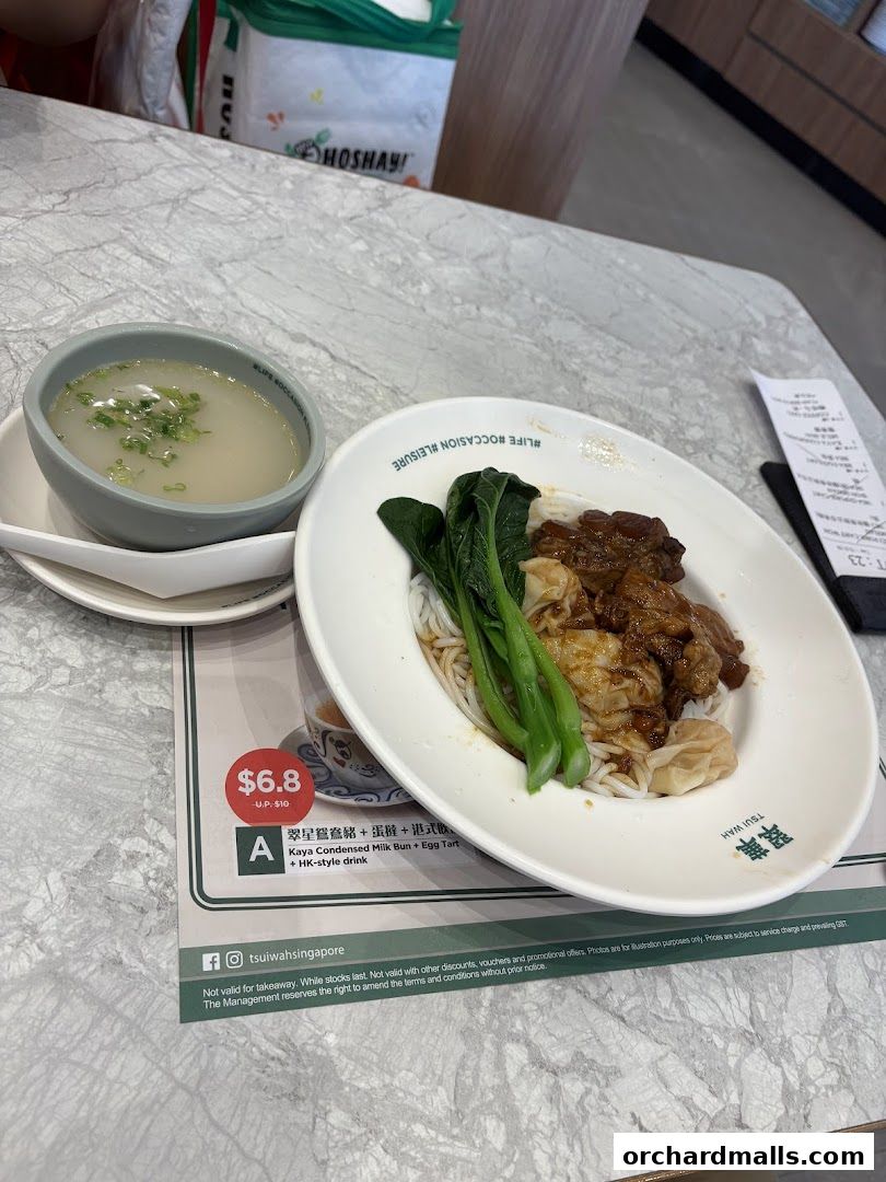 翠華 TSUI WAH - The Cathay