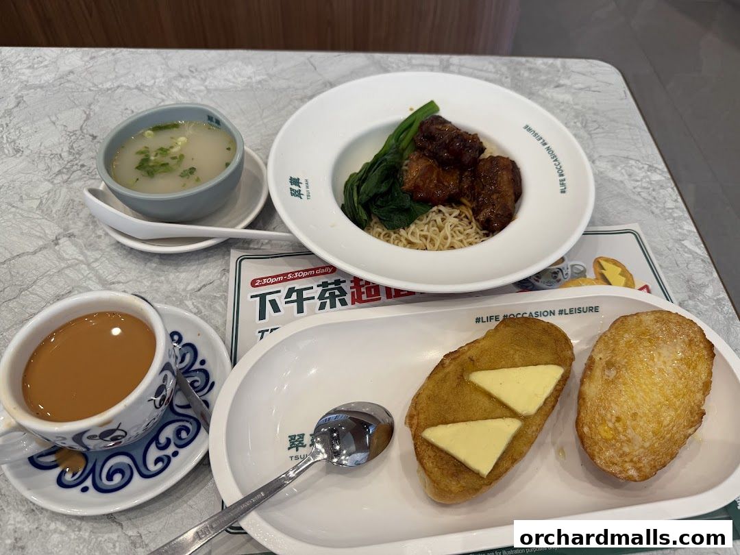 翠華 TSUI WAH - The Cathay