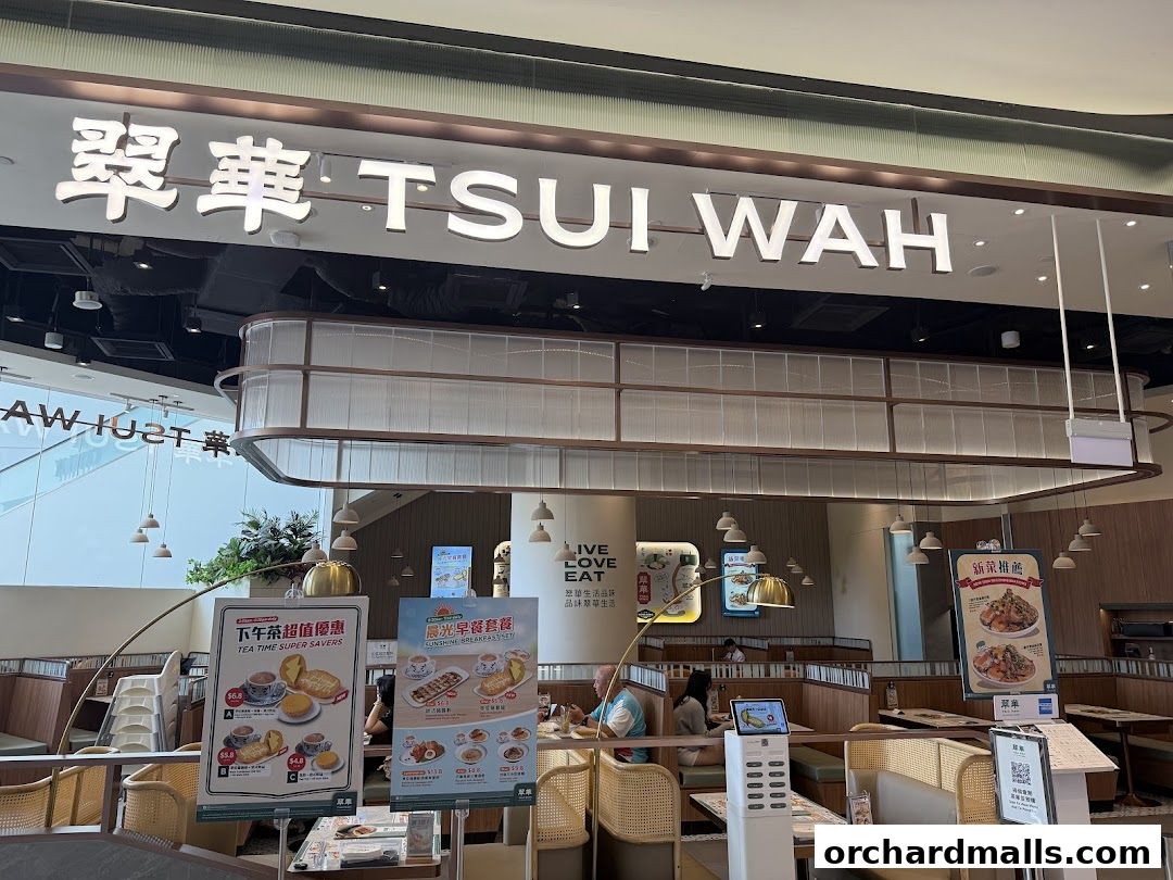 翠華 TSUI WAH - The Cathay