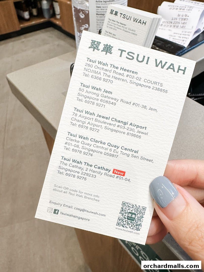 翠華 TSUI WAH - The Cathay