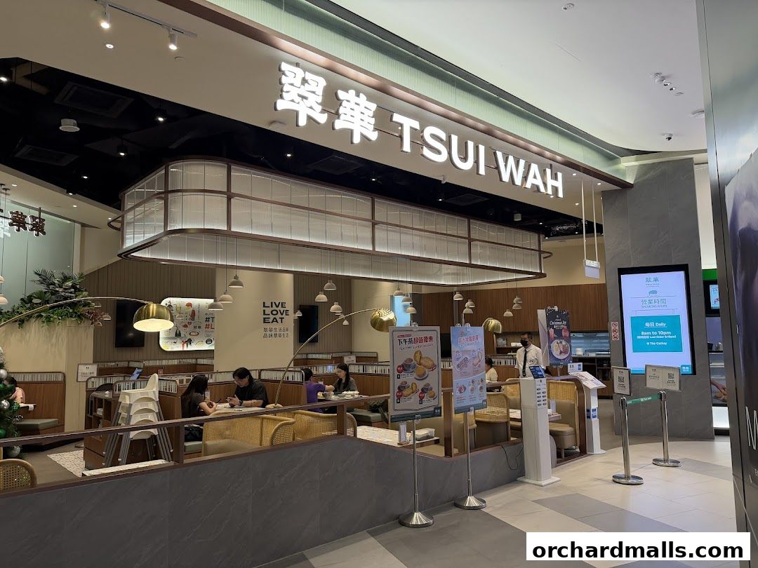 翠華 TSUI WAH - The Cathay