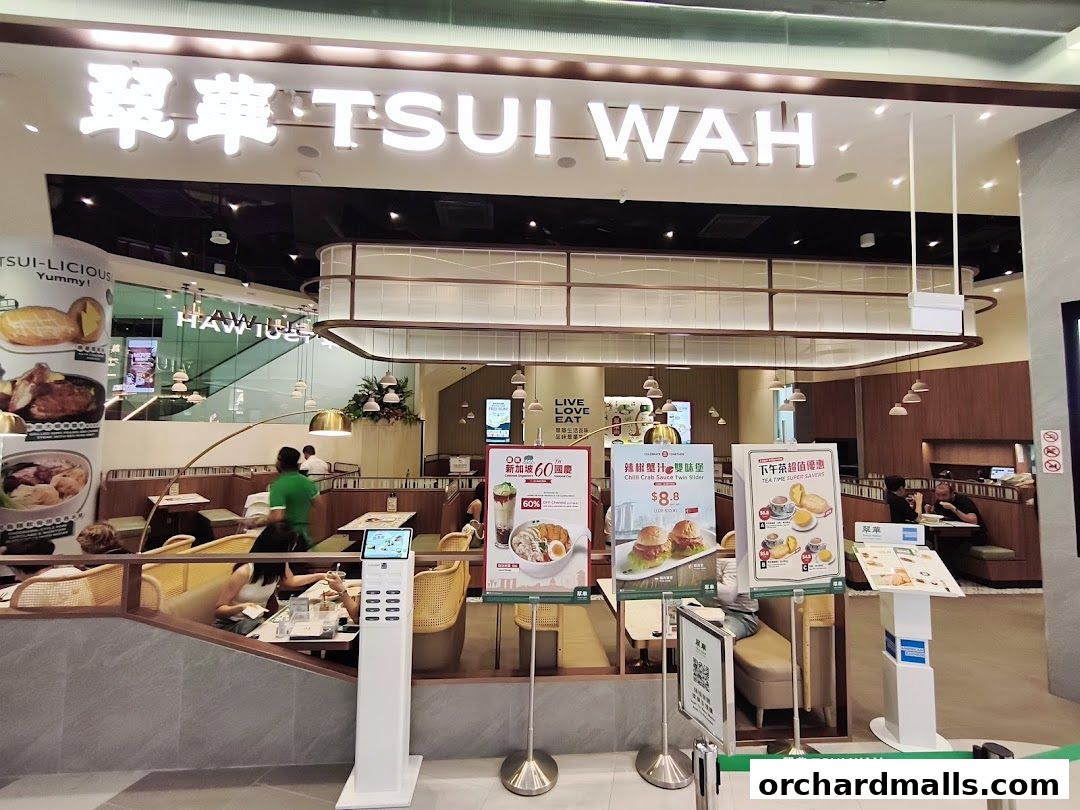 翠華 TSUI WAH - The Cathay