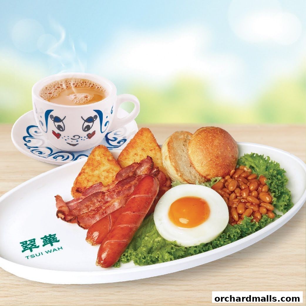 翠華 TSUI WAH - The Cathay