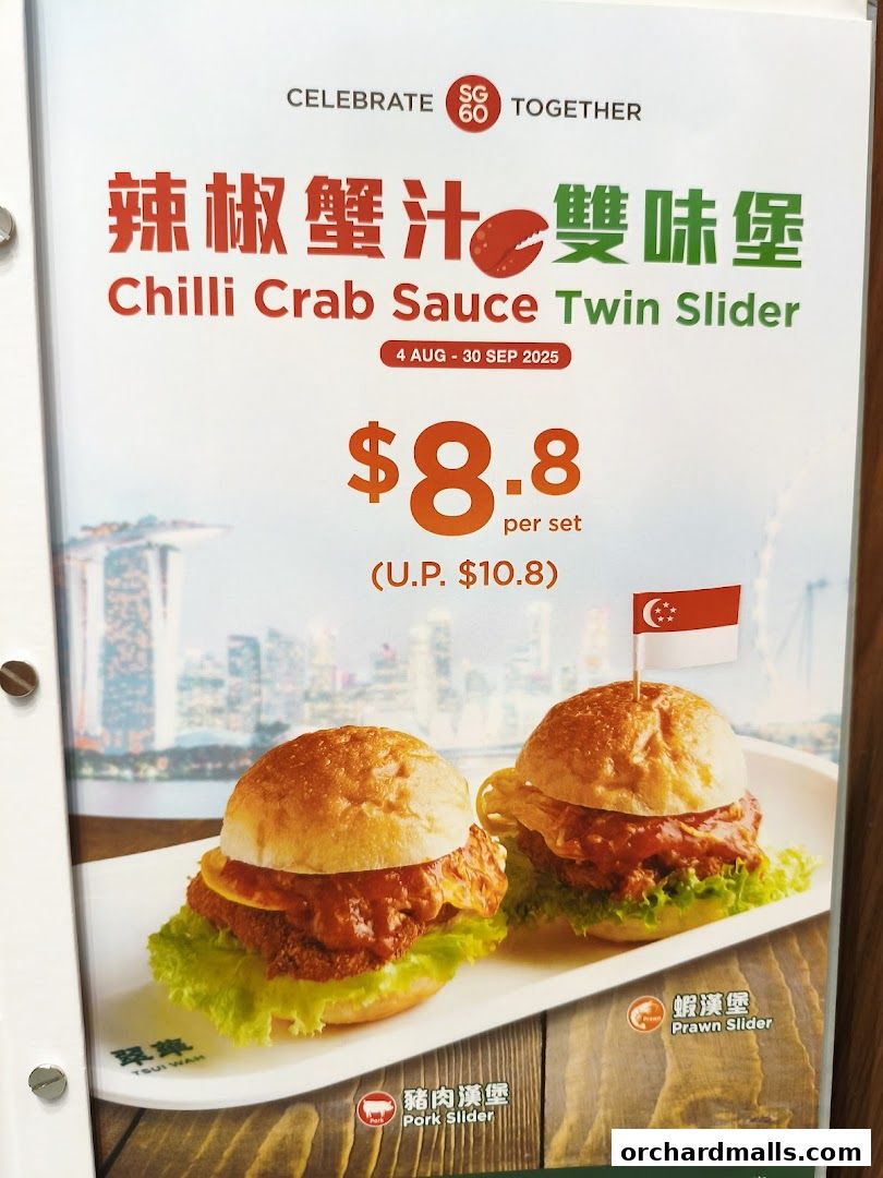 Menu page for 翠華 TSUI WAH - The Cathay