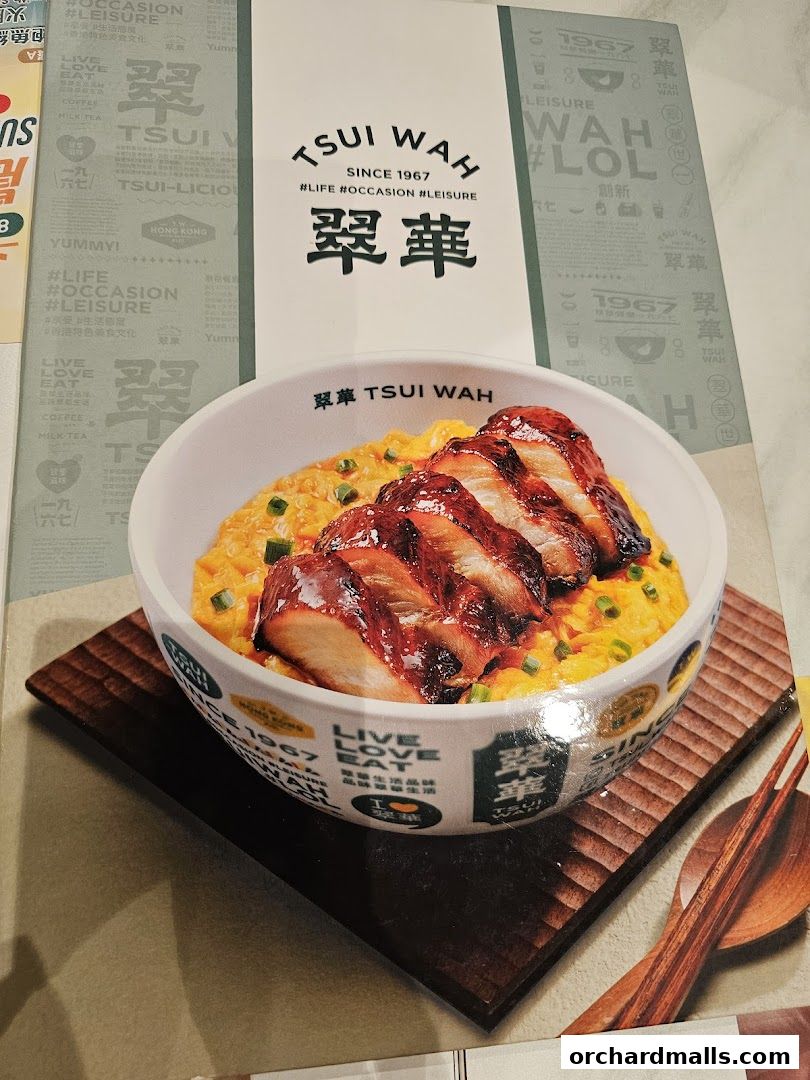 Menu page for 翠華 TSUI WAH - The Cathay