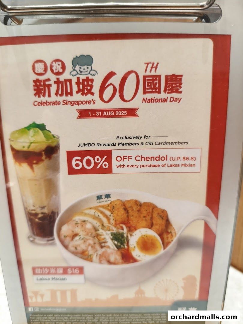 Menu page for 翠華 TSUI WAH - The Cathay