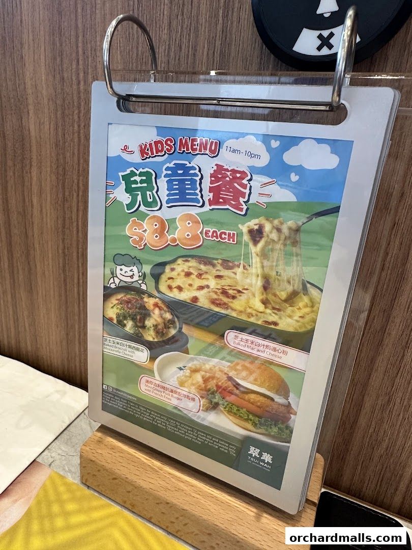 Menu page for 翠華 TSUI WAH - The Cathay