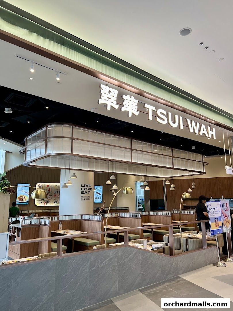 翠華 TSUI WAH - The Cathay