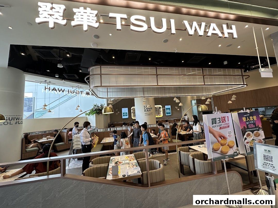 翠華 TSUI WAH - The Cathay