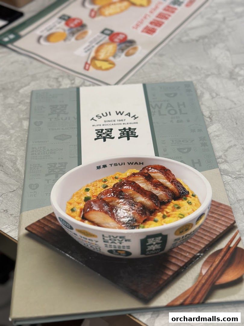 翠華 TSUI WAH - The Cathay