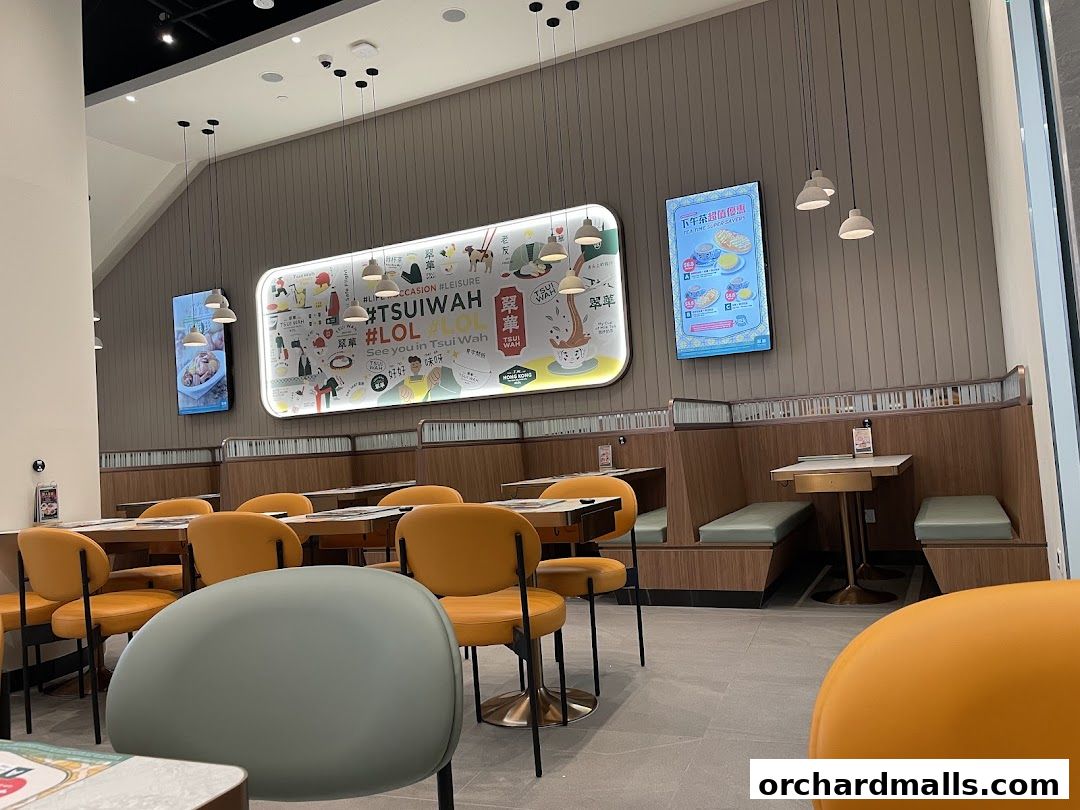 翠華 TSUI WAH - The Cathay