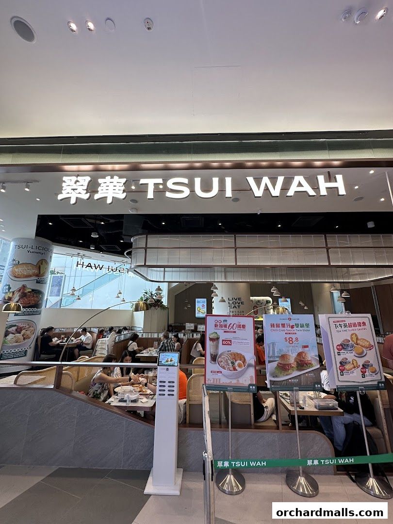 翠華 TSUI WAH - The Cathay