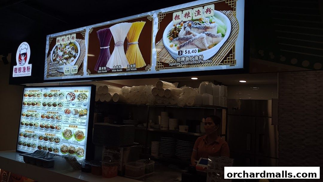 Menu page for Culiang Yufen