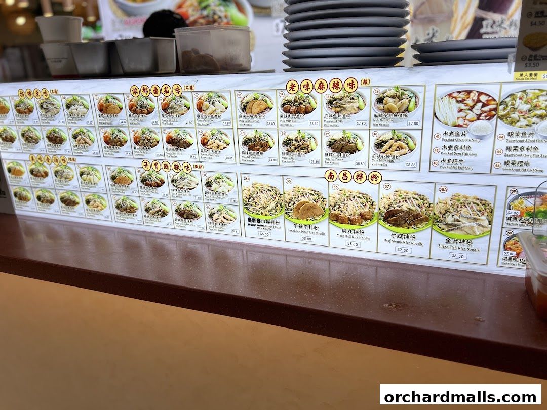 Menu page for Culiang Yufen 粗粮渔粉