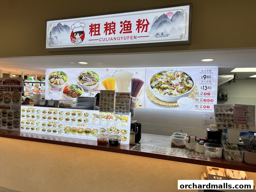 Culiang Yufen 粗粮渔粉