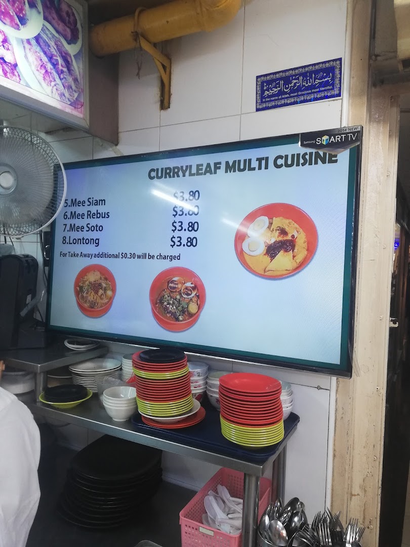 Menu page for Curryleaf Multi Cuisine Pte Ltd