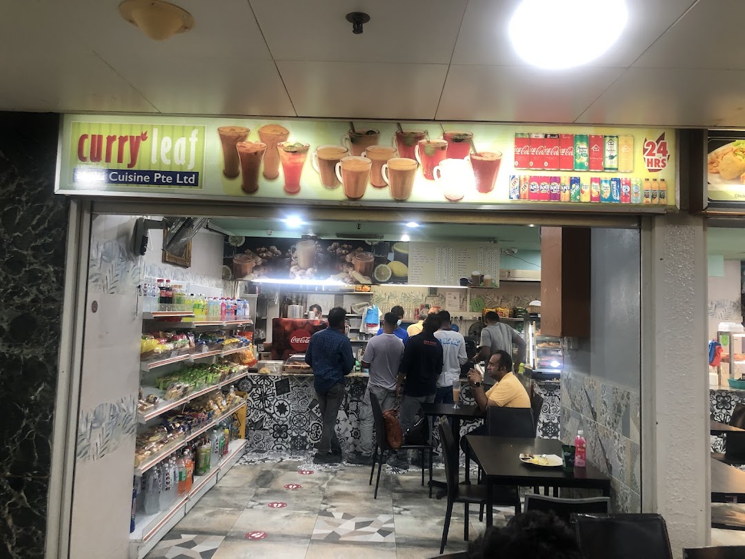 Curryleaf Multi Cuisine Pte Ltd
