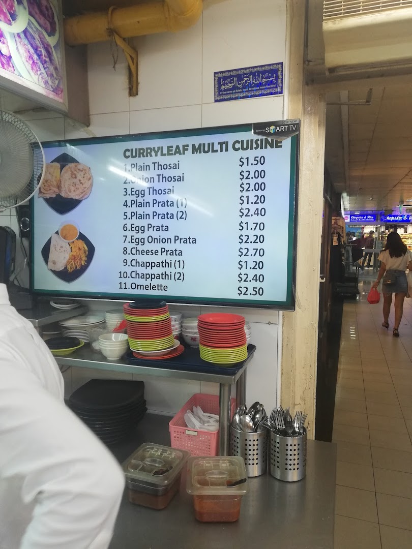 Curryleaf Multi Cuisine Pte Ltd