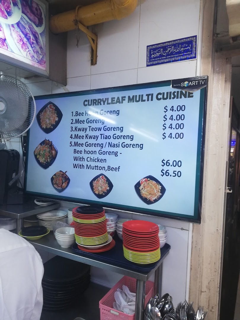 Curryleaf Multi Cuisine Pte Ltd