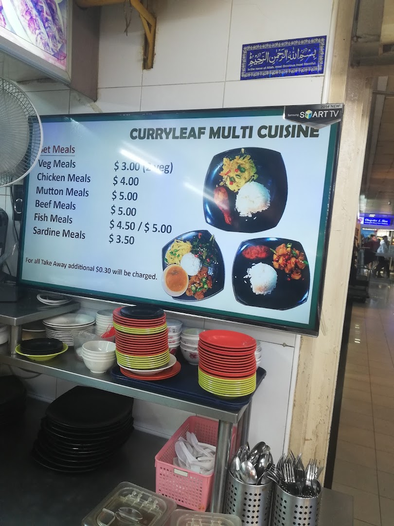 Curryleaf Multi Cuisine Pte Ltd