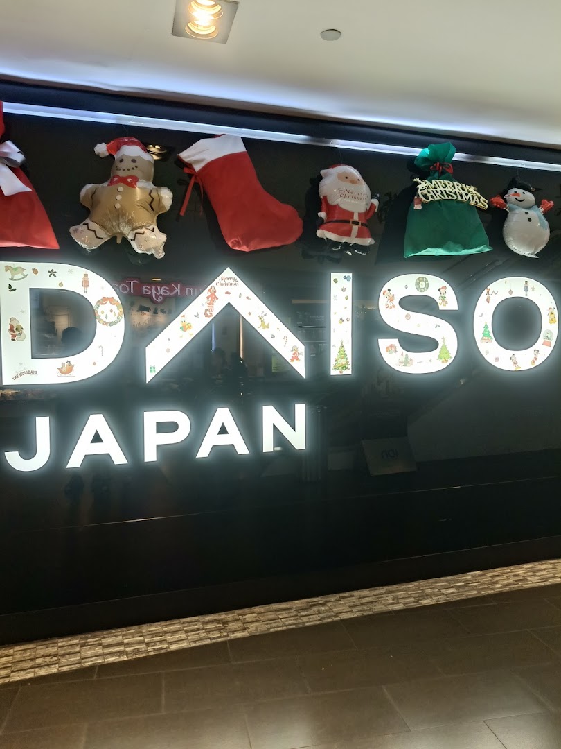 DAISO  ION Orchard