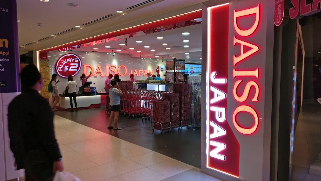 DAISO  ION Orchard