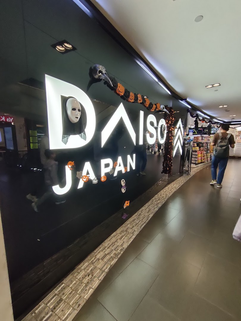 DAISO  ION Orchard