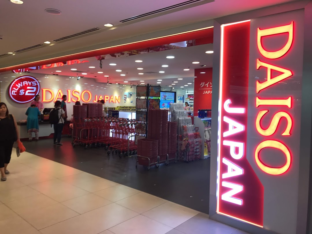 DAISO  ION Orchard