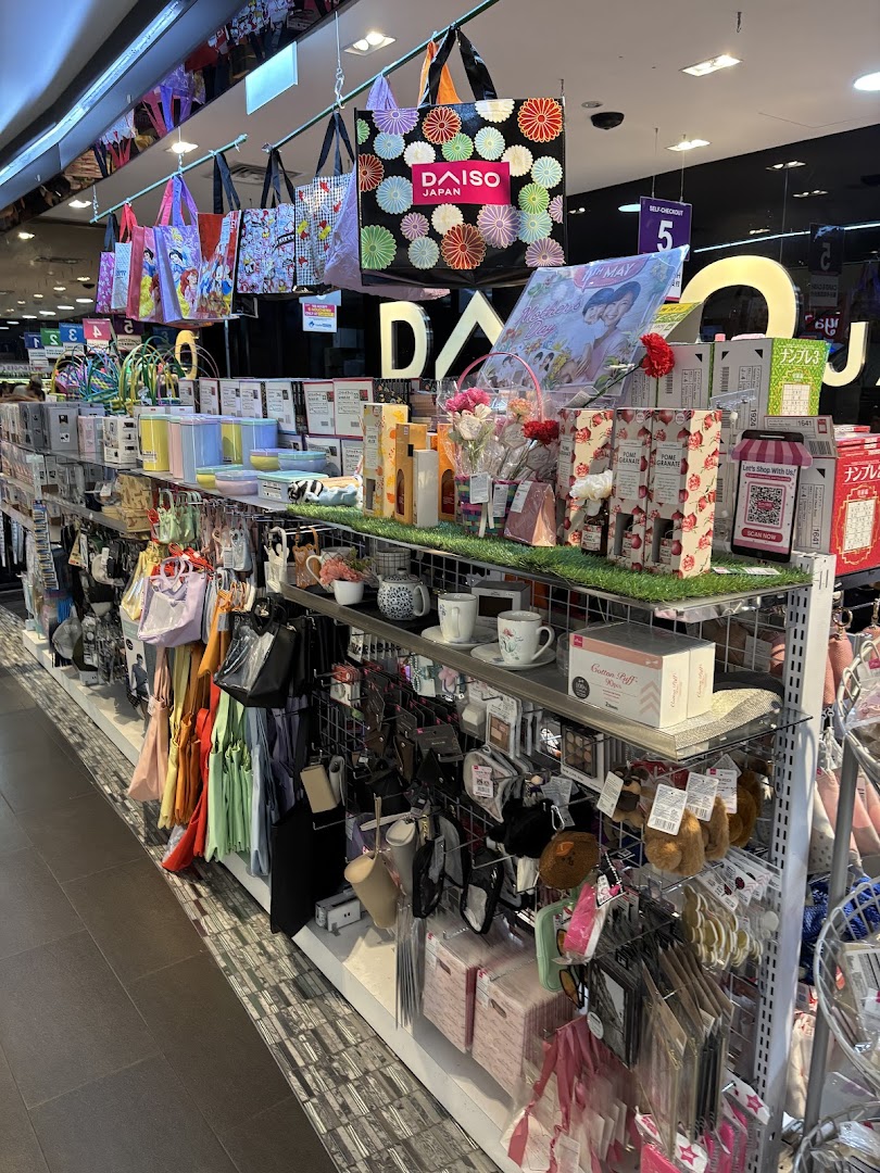 DAISO  ION Orchard
