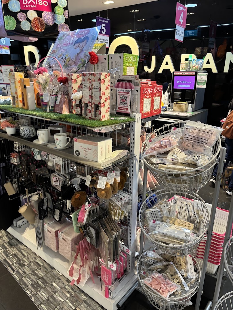 DAISO  ION Orchard